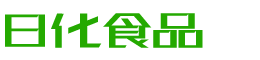 阿拉善盟恩明贸易有限公司